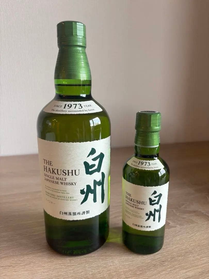 白州 700ml ミニボトル180mlセット 未開封 白州 ミニボトル 180ml 4本セット