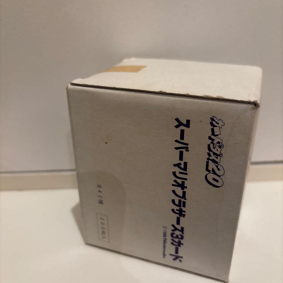 カードダス　20 スーパーマリオブラザーズ　3 業務用　ボックス　BOX 当時物