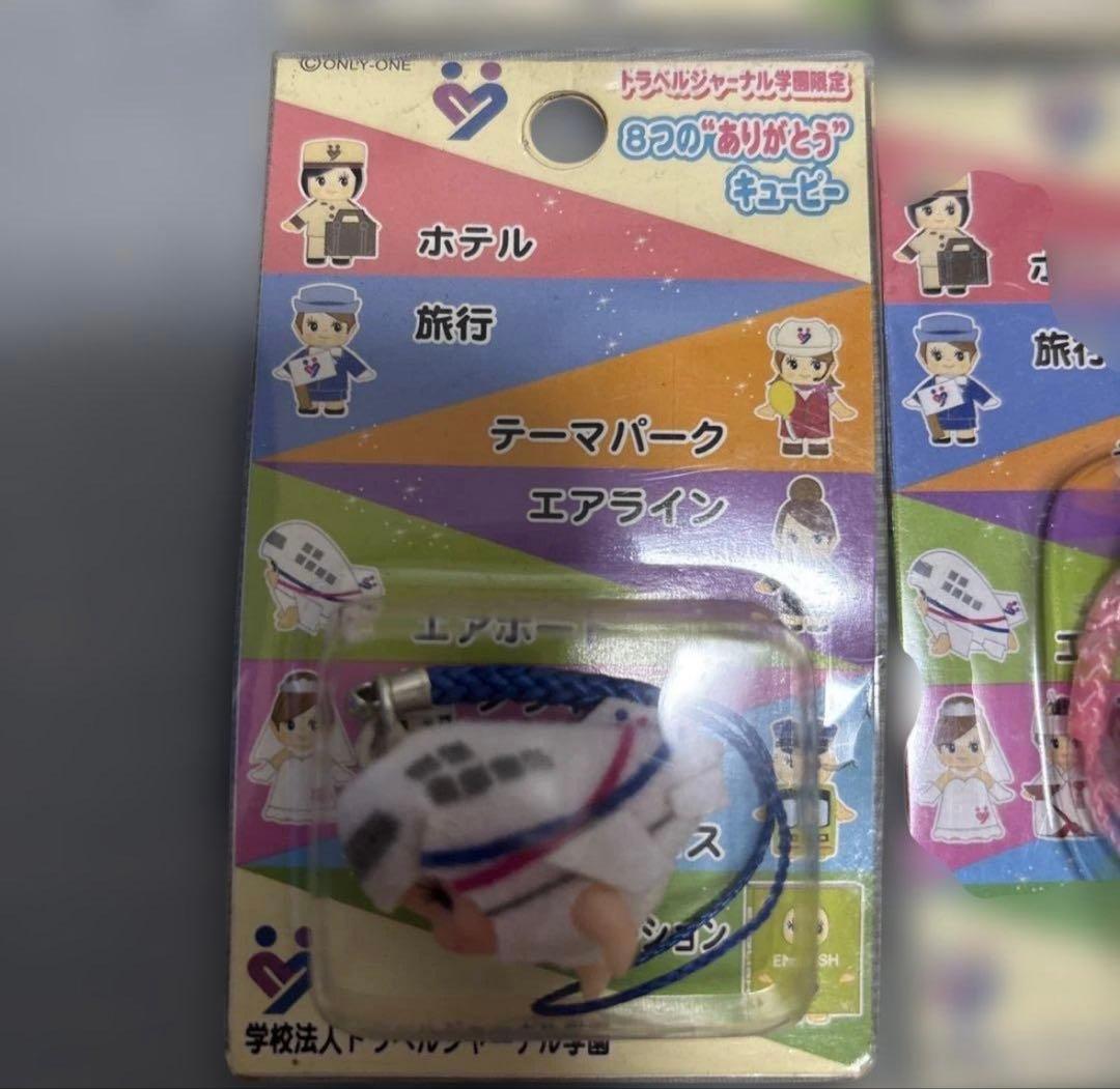 【非売品】ありがとうキューピー 8種コンプリートセット（台紙付き）