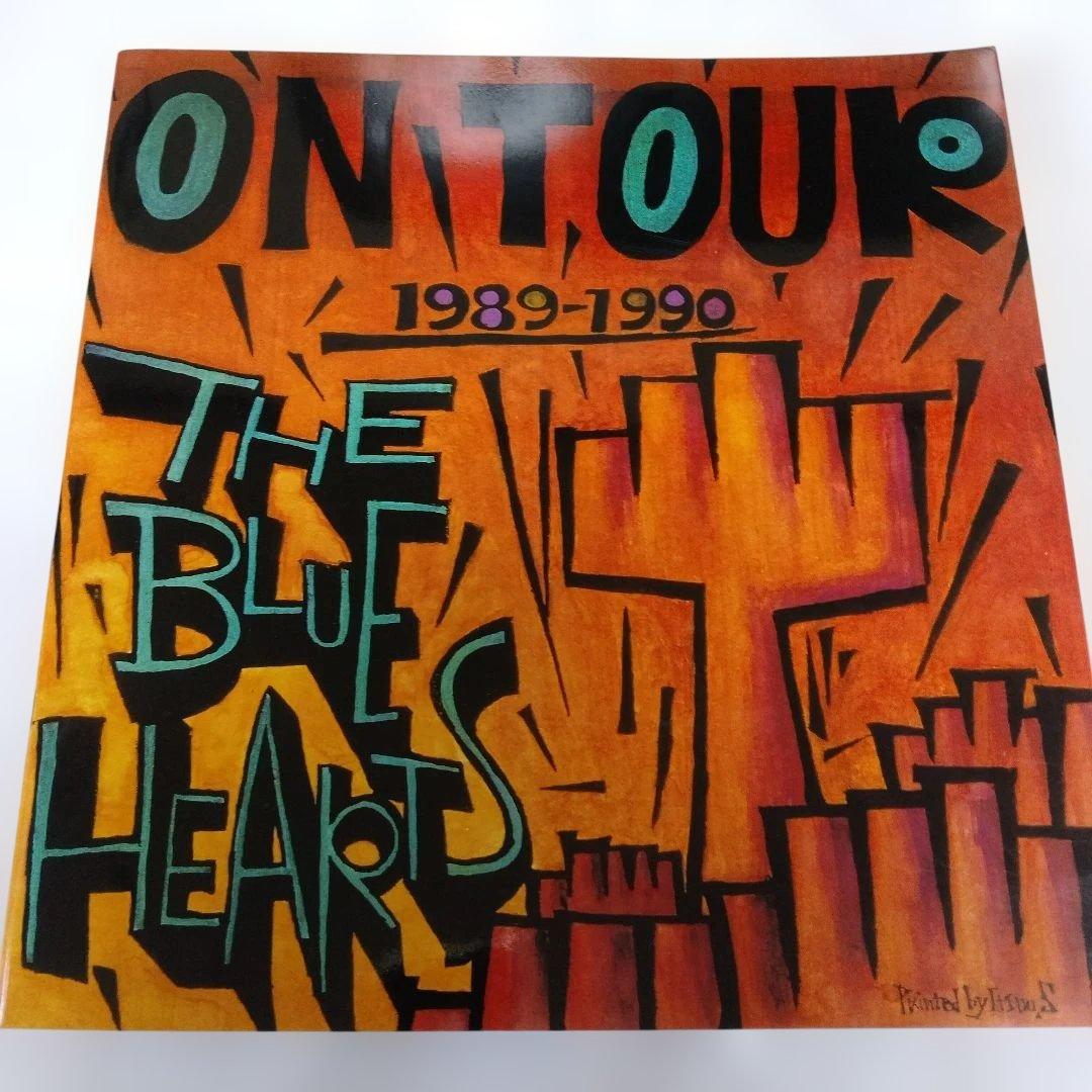 F*山様 ブルーハーツ、ハイロウズコンサートパンフレットコレクションステッカー付