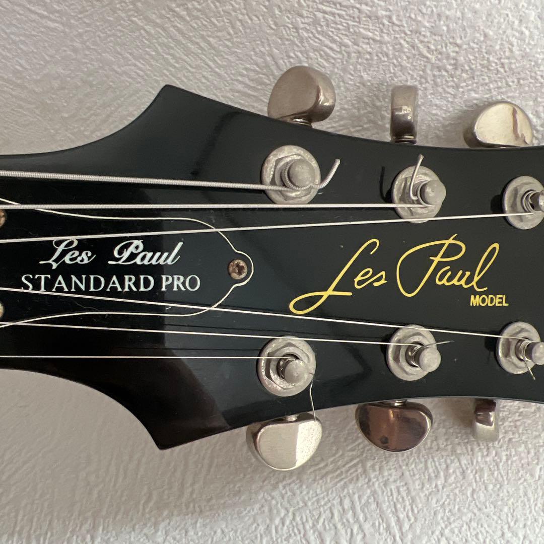 Epiphone Les Paul Standard Pro サンバースト