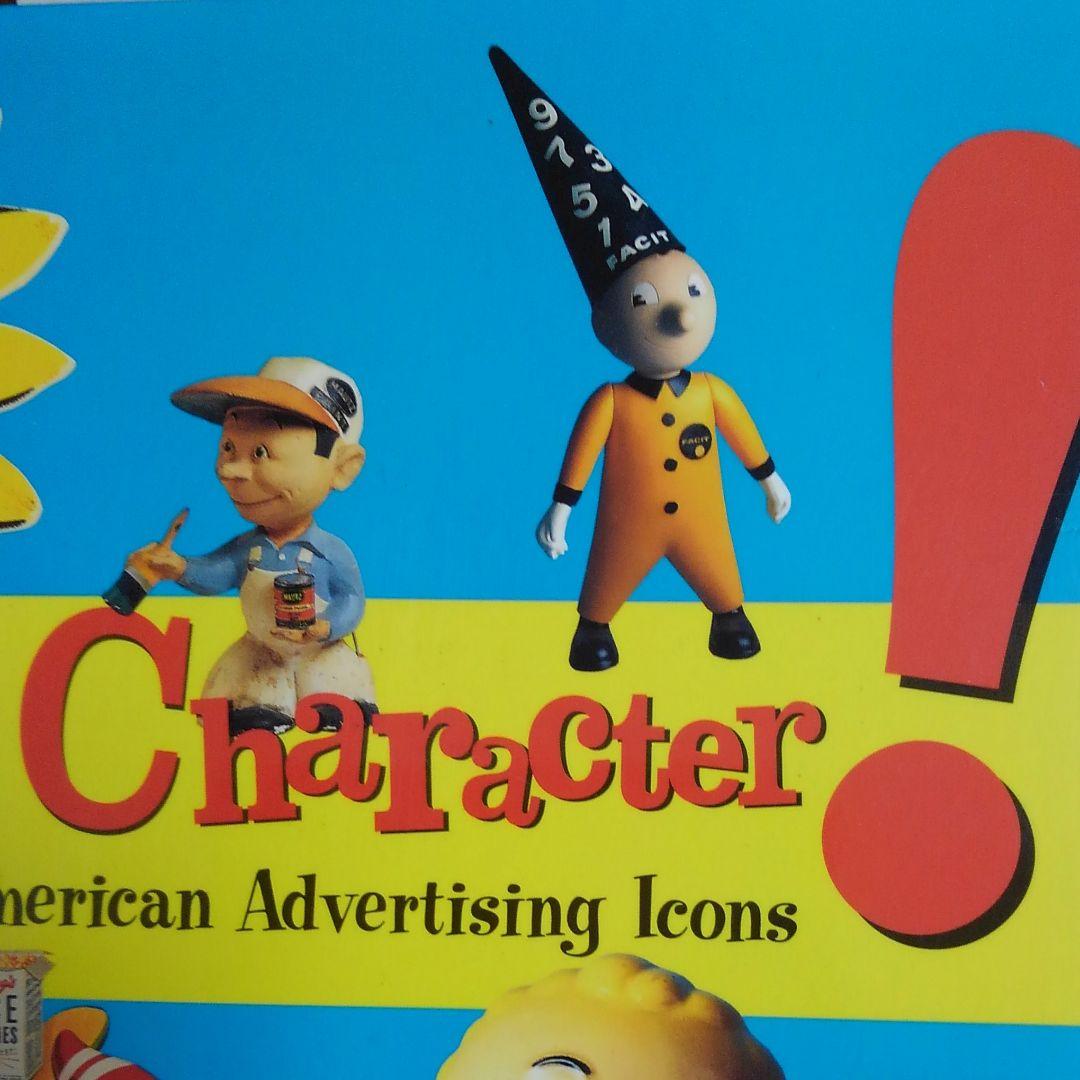 Facit Wizard /1960年代アメリカ企業キャラクター｜Facit Wizard /1960