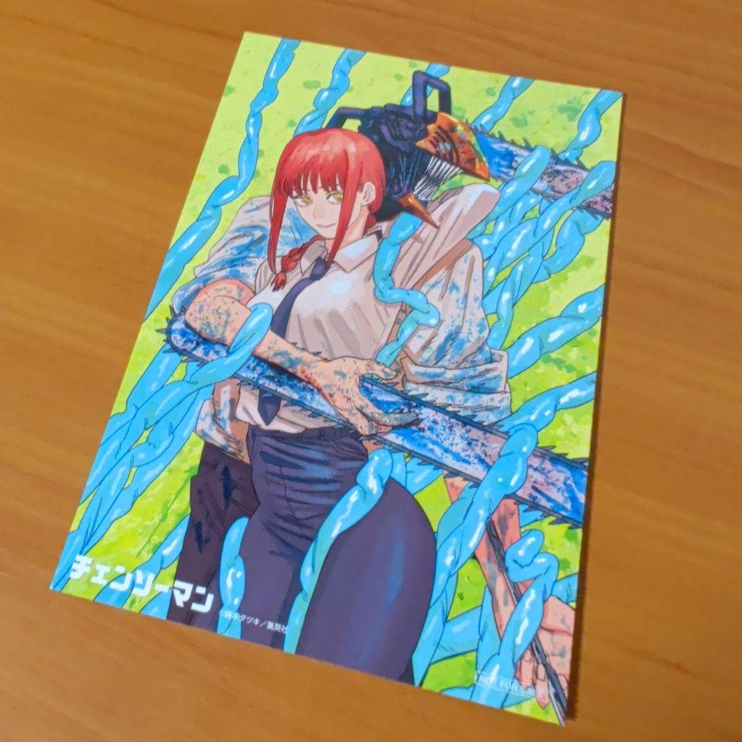 e*i様 即日発送 帯付多数 チェンソーマン 1～22+短編集3冊 計25冊 お