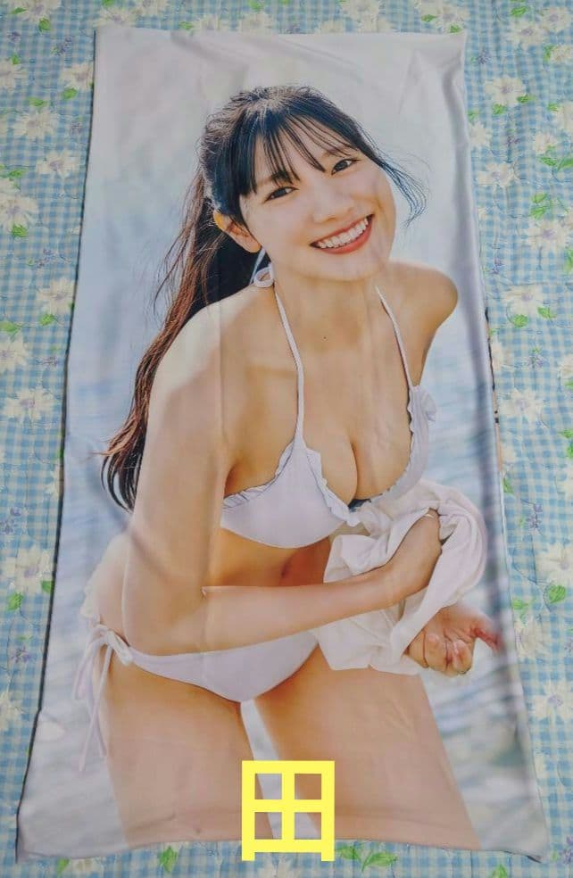 S−784　785　786　788　４点　こっぺぱん様限定商品