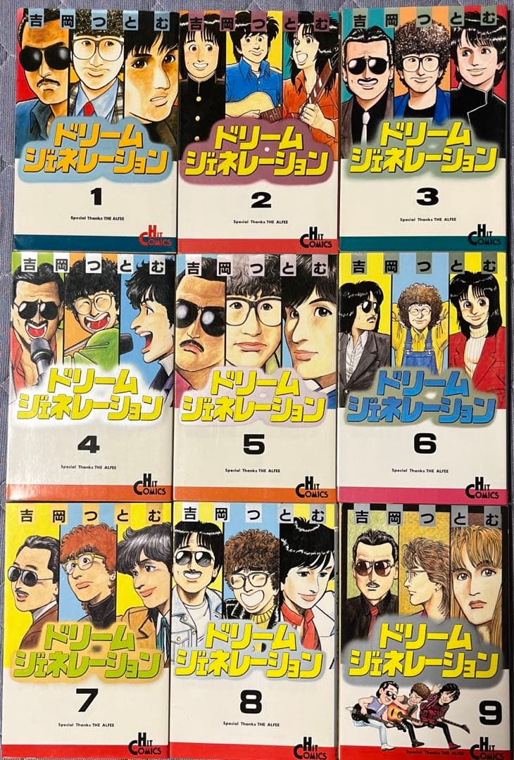 超貴重‼️シャムシェイドトレーナー