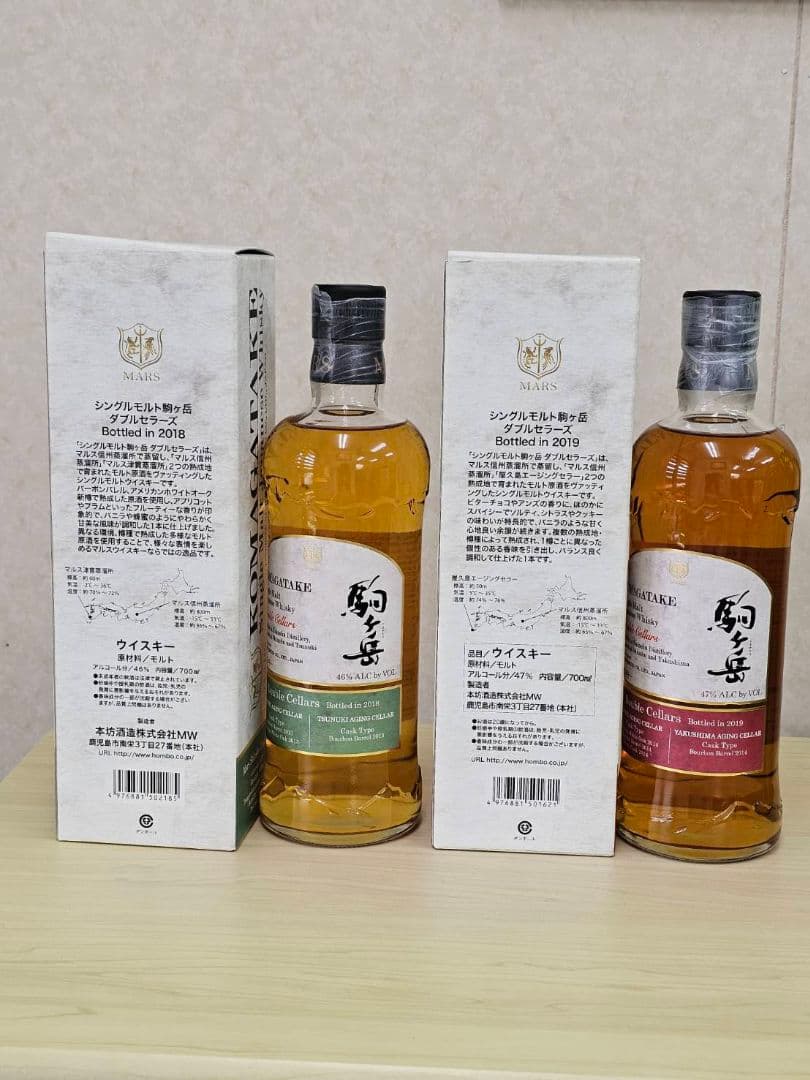 本坊酒造 シングルモルト駒ヶ岳ダブルセラーズ駒ヶ岳 ダブルセラーズ