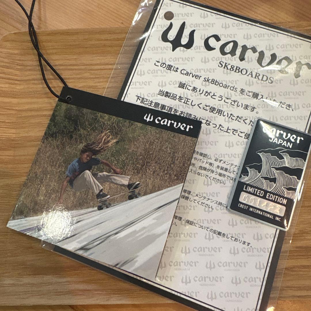 11/20まで特別プライスCarver TORA 33inch サーフスケート