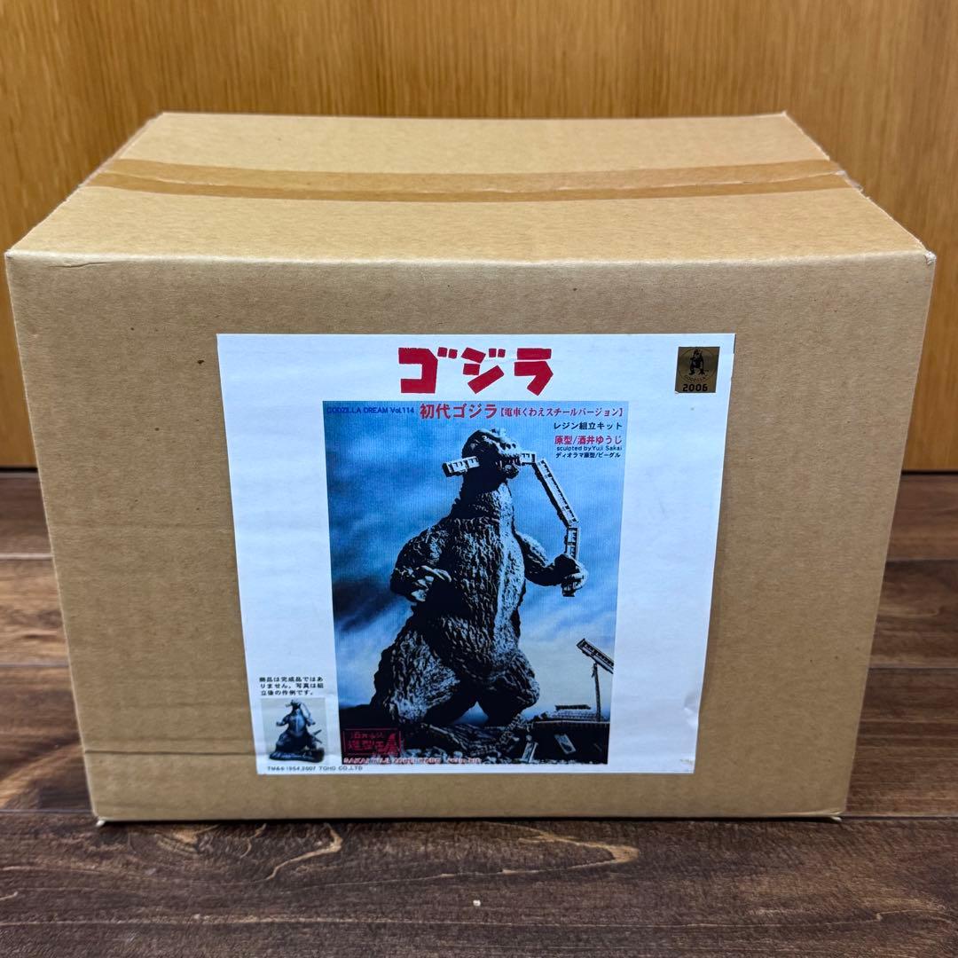 酒井ゆうじ造型工房 初代ゴジラ［電車くわえスチールバージョン］【未開封】 酒井ゆうじ造型工房 初代ゴジラ［電車くわえスチールバージョン］【未