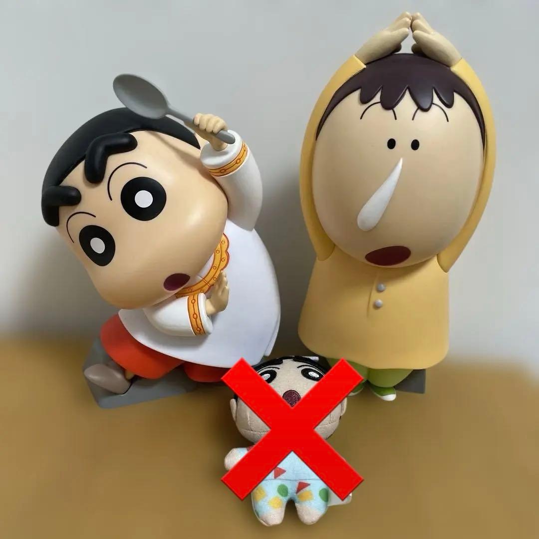 カスカベダンサーズ おおきなSOFVIMATES しんちゃんボーちゃん2体