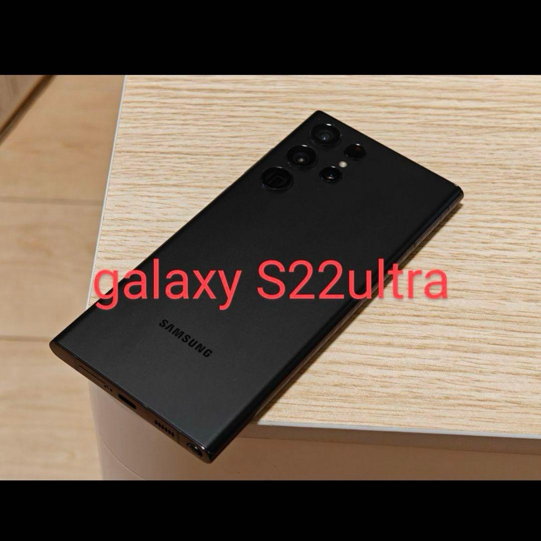 Chevon タオル＋ラババン＋入会特典ピンバッジ セット