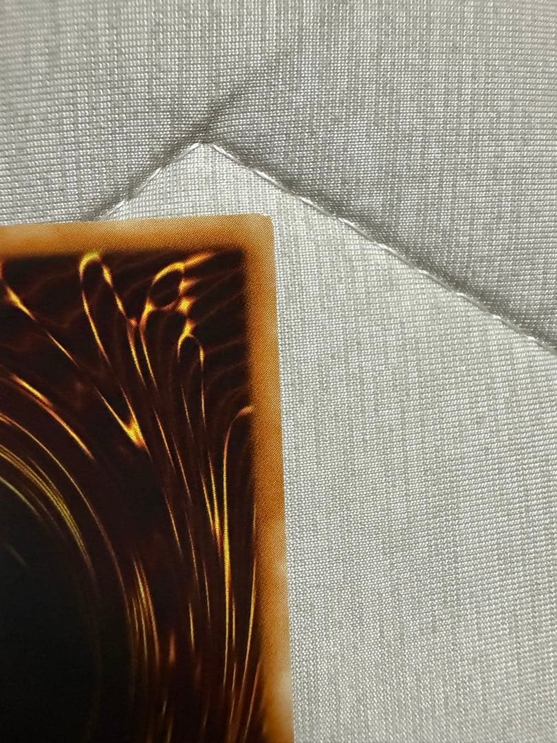 遊戯王　降雷皇ハモン　レリーフ