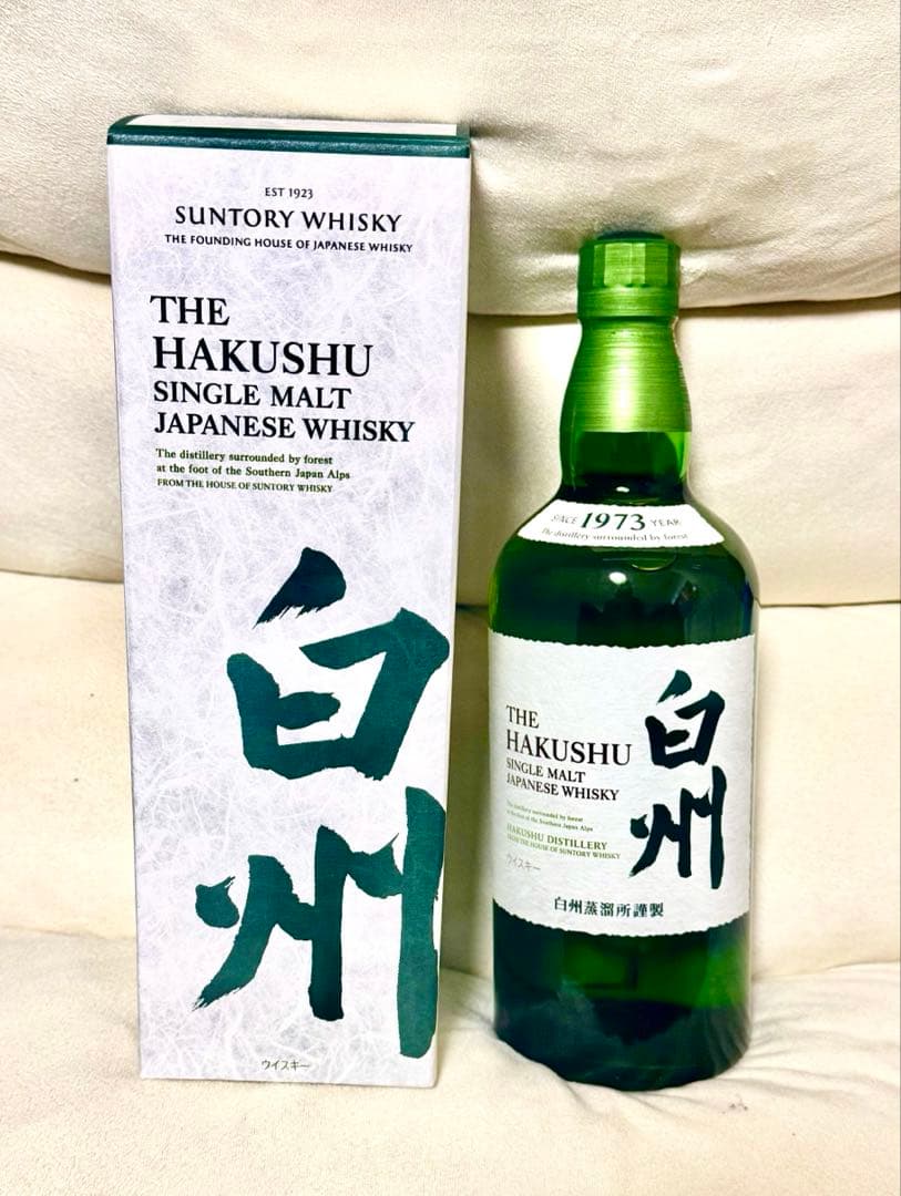 サントリー白州 シングルモルトウイスキー 700ml 飲料・酒