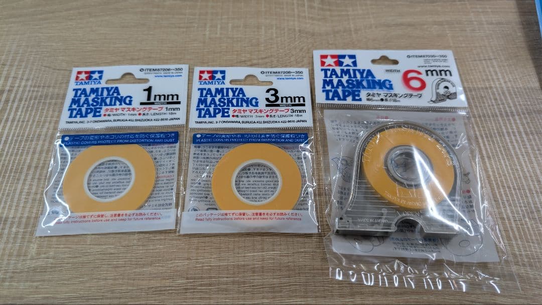 新品 模型工具 20点 まとめ売りセット - メルカリ