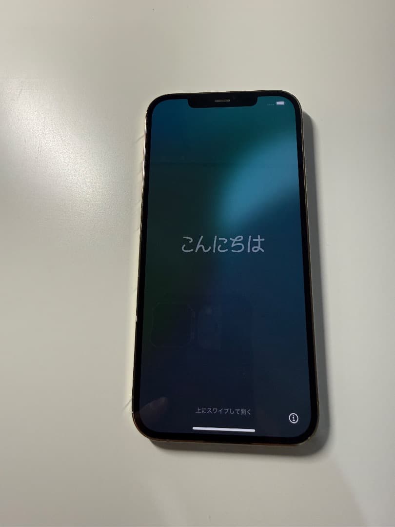 中古品【iPhone 12 Pro Max 256GB SIMフリー 動作確済】 Amazon | 【整備済み品】 Apple iPhone 12 Pro Max 256GB パシフィック