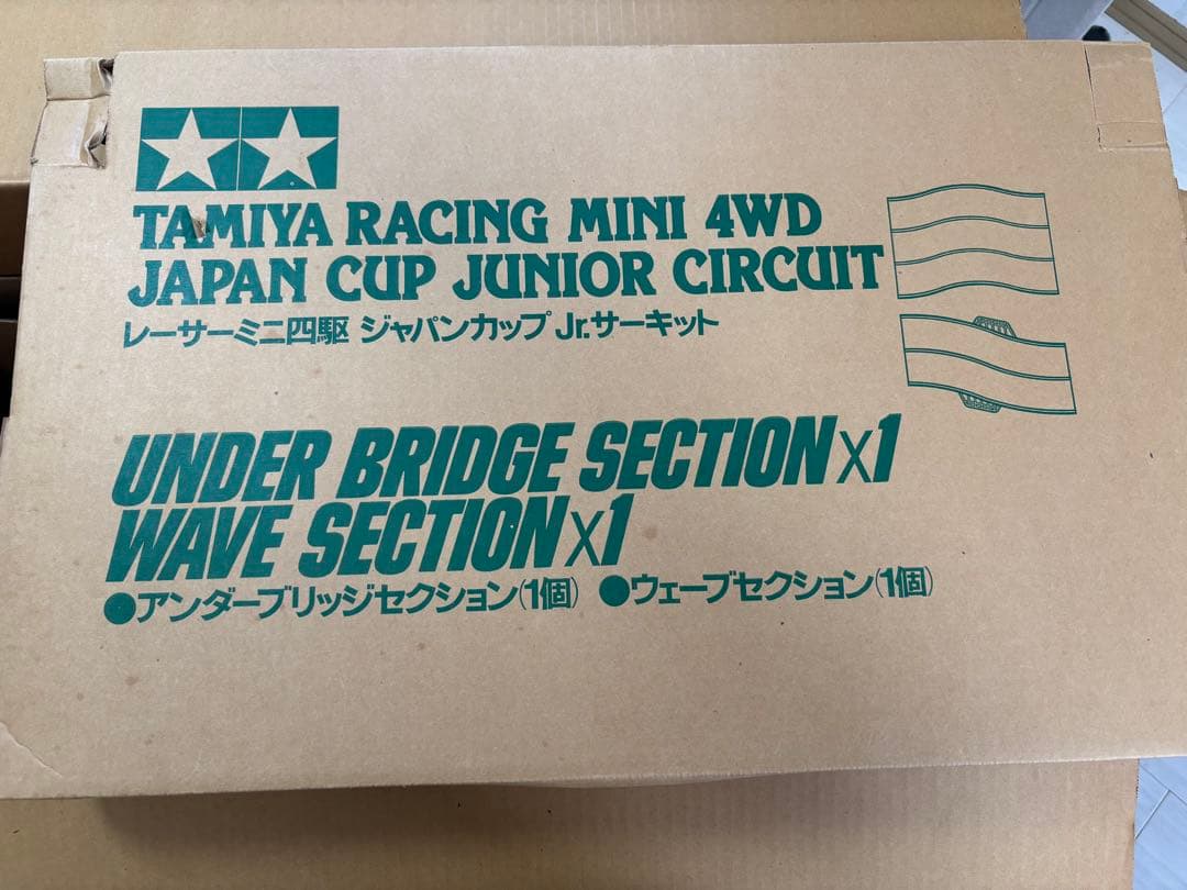 TAMIYA ミニ四駆 ジャパンカップジュニアサーキット