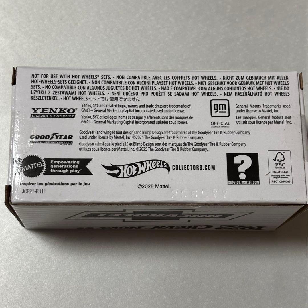 RLC限定　ホットウィール　1972 シェビー　ノヴァ SS ミニカー