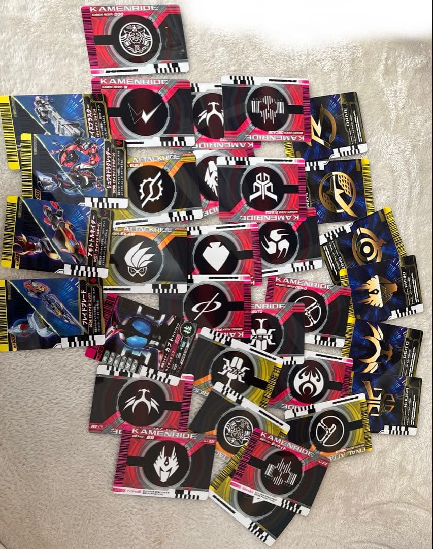 DX ネオディケイドライバー