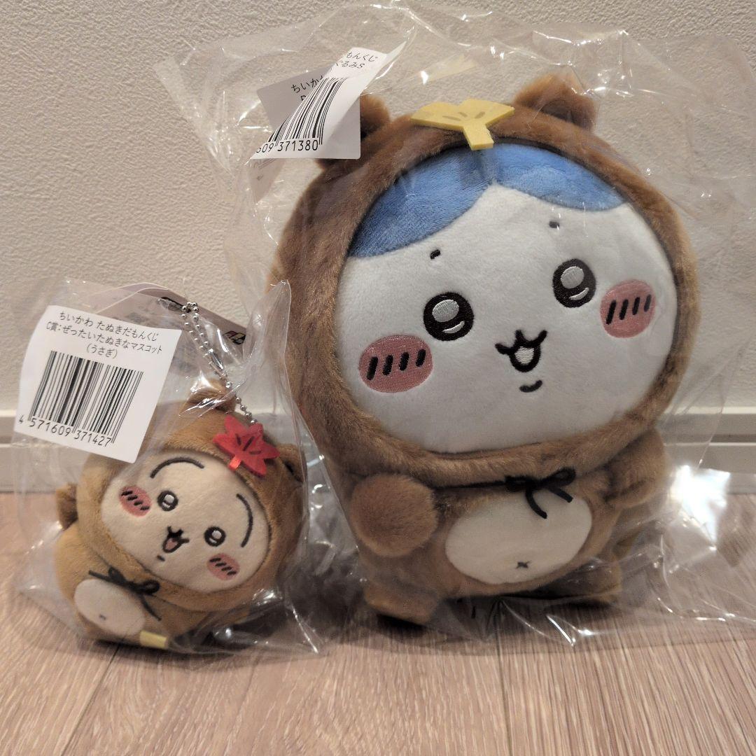 ちいかわくじ たぬきだもん B賞ハチワレ C賞うさぎ - メルカリ