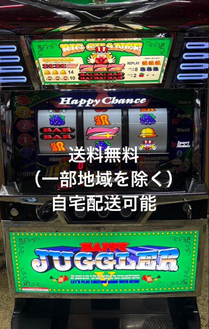 SハッピージャグラーVⅢ EA 6号機　実機 SハッピージャグラーVⅢ EA 6号機 実機 SハッピージャグラーVⅢ EA 6