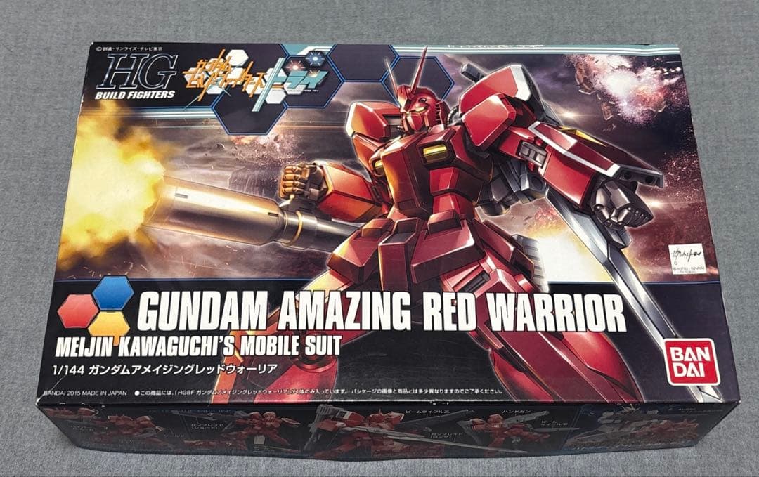 HGBF ガンダムアメイジングレッドウォーリア Amazon | HGBF 1/144 ガンダムアメイジングレッドウォーリア (ガンダム