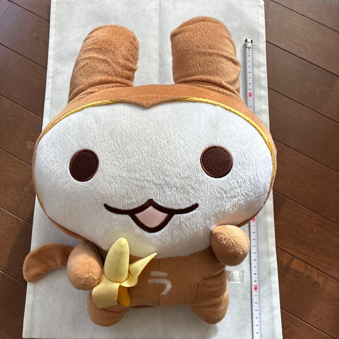 うさるさんぬいぐるみセット