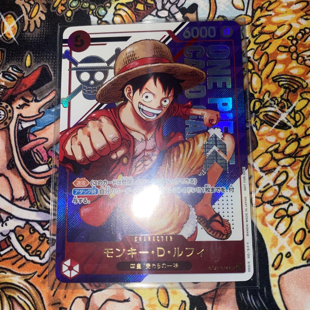 ワンピースカードモンキー・D・ルフィフラッグシップ優勝プロモ