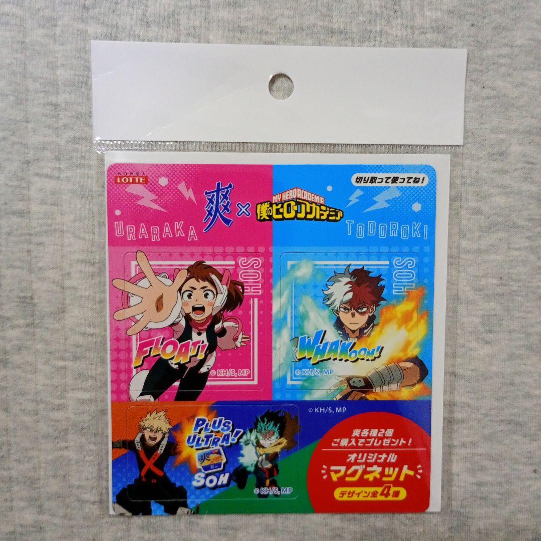 S.H.Figuarts 緑谷出久 フィギュアーツ ヒロアカ デク