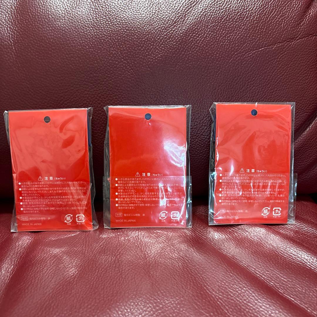 p*読様 米津玄師 RESCUE にんまり キーホルダー 3色