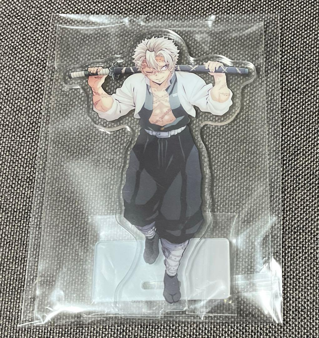 鬼滅の刃 昼下がりの柱達 不死川実弥 アクリルスタンド アクスタ 鬼