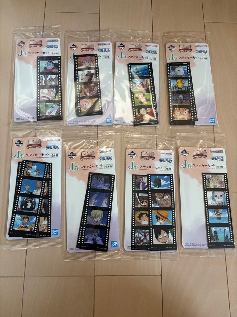 一番くじ ワンピース ドラマティックメモリーズ A賞 B賞 C賞 ラストワン 他