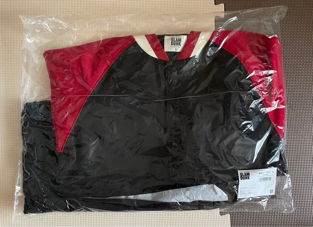 SD スラムダンク 湘北ジャージ S & 炎の男三っちゃん バスタオル 三井寿