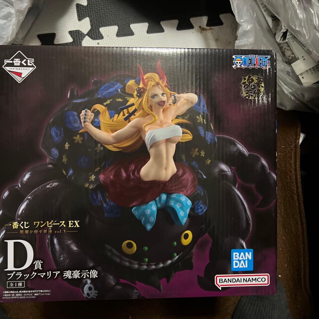 一番くじ ワンピース EX 悪魔を宿す者達 vol.3 D賞 - メルカリ