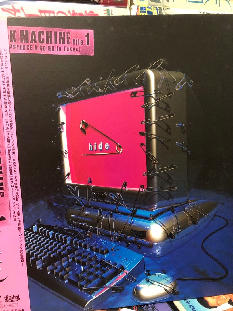 hide ugly pink machine file LD laserdisc - メルカリ