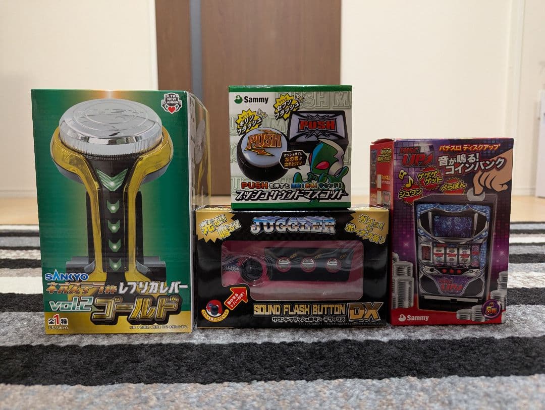 ジャグラー ディスクアップ SANKYO Sammyグッズ4点セット【新品