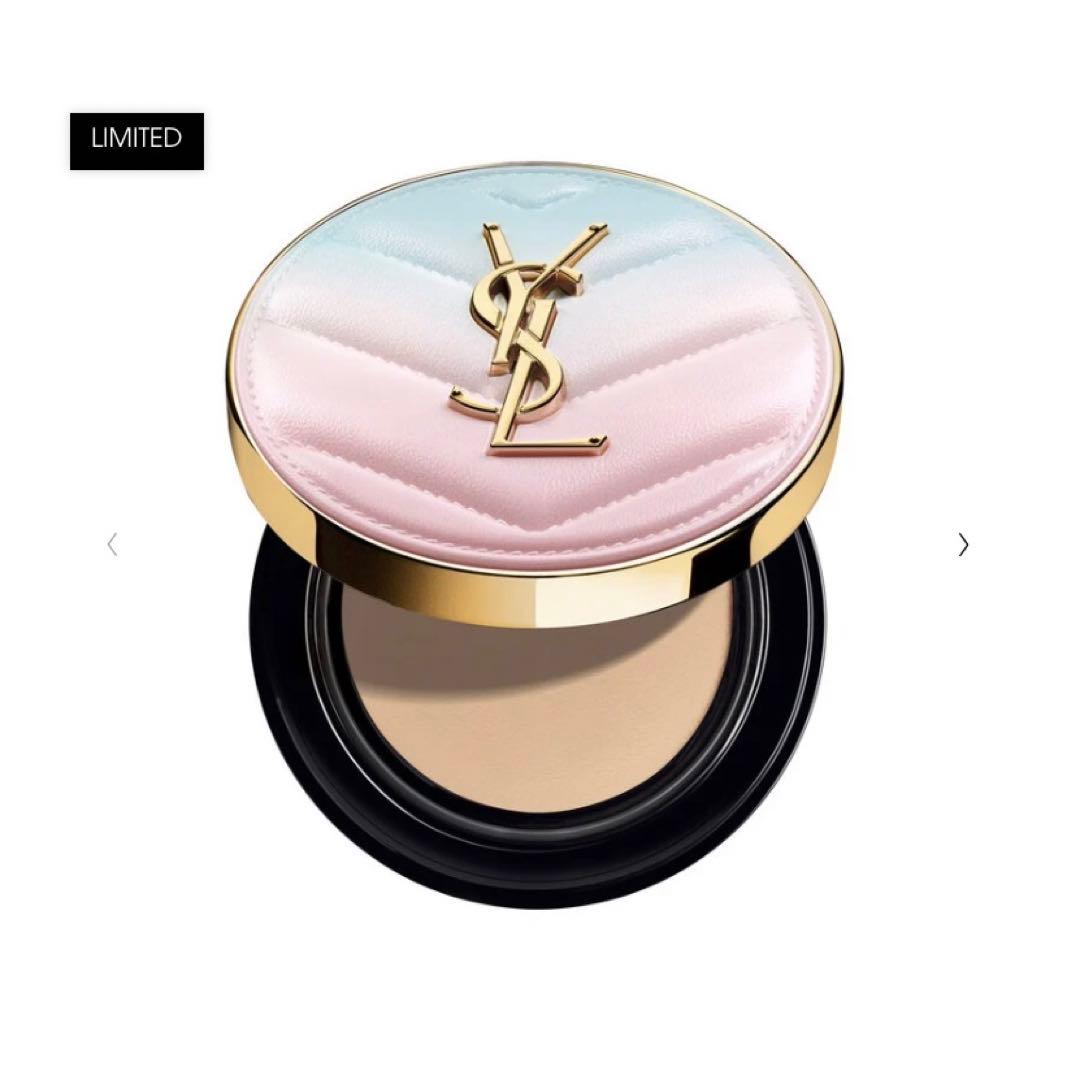 イヴサンローラン ラディアント タッチ グロウパクト ＜コレクター＞ BR20