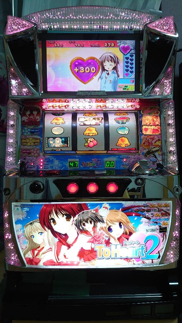 レア台！ 美品！ to heart2 トゥハート2 パチスロ 実機