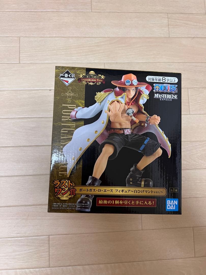 もにまるず ホルスタイン ミルク缶