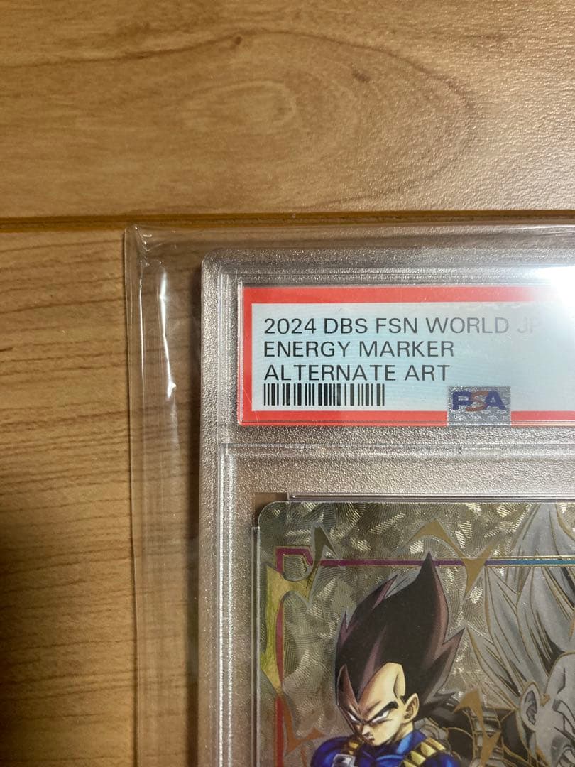 ドラゴンボール　フュージョンワールド　エナジーマーカー　ベジータ　psa10
