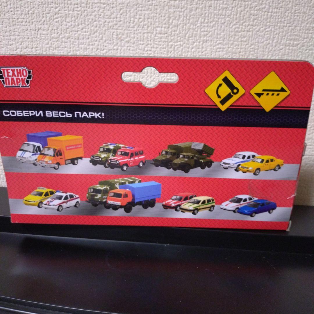 ★ヒラヤマの雪男★ポリ戦略大陸間弾道ミサイル　5基まとめ