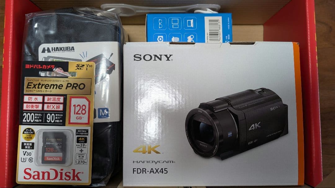 【新品】SONYビデオカメラFDR-AX45（ヨドバシ福袋4Kビデオカメラの夢）