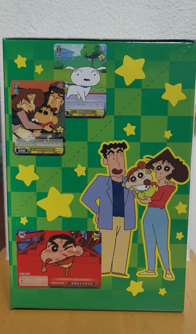 シュリンク付 クレヨンしんちゃん ヴァイスシュヴァル ブースターパック