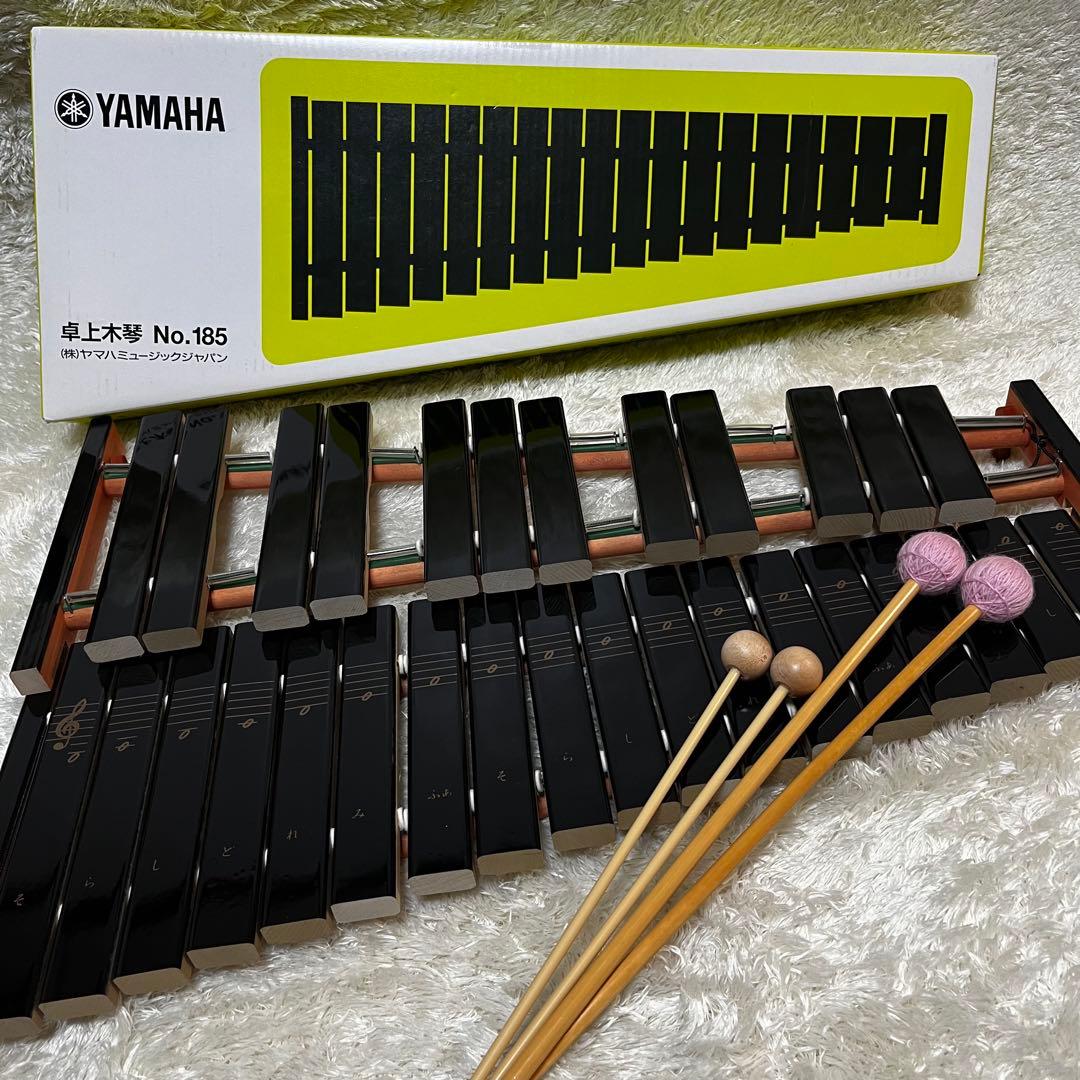 【美品】YAMAHA 卓上木琴　No.185 おまけマレット付き Amazon.co.jp: ヤマハ YAMAHA 卓上木琴 30音 マレット付 NO.185 : 楽器