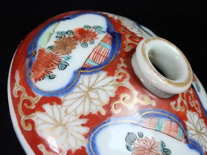 古伊万里 金襴手 窓絵 柴垣に菊の図 油壷 D184-fblw 古伊万里 金襴手