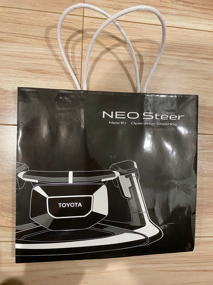 【セット】株主 ランドクルーザー 250 特別仕様車 ミニカー 本 袋