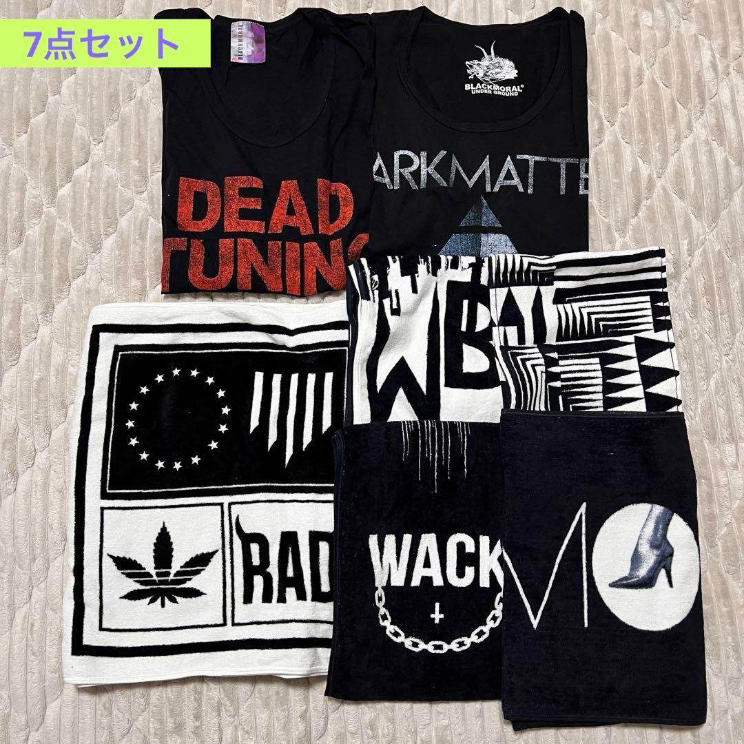 まとめ売り】 the GazettE グッズ 7点セット - メルカリ