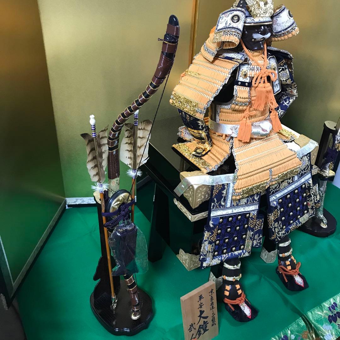 お安くします。平安大鎧 武士の鎧 伝統的な日本の武具(美品)