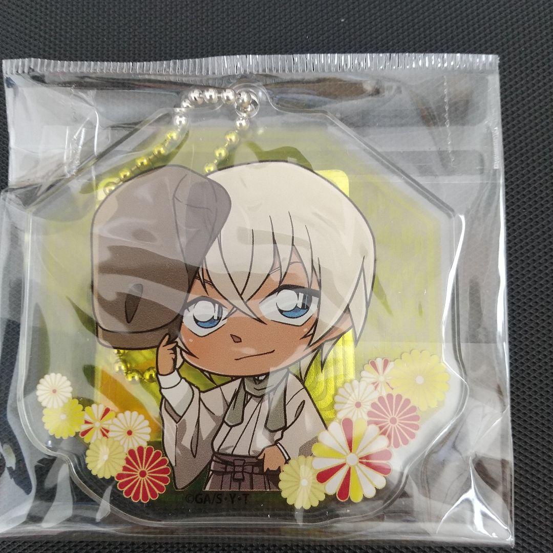 名探偵コナンハイカラアクリルキーホルダー安室透灰原哀毛利蘭工藤新一