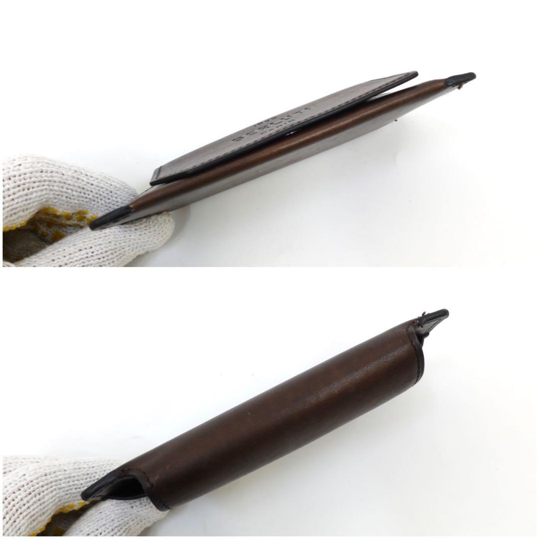 【希少】ベルルッティ　メガネケース　サングラスケース　オールレザー