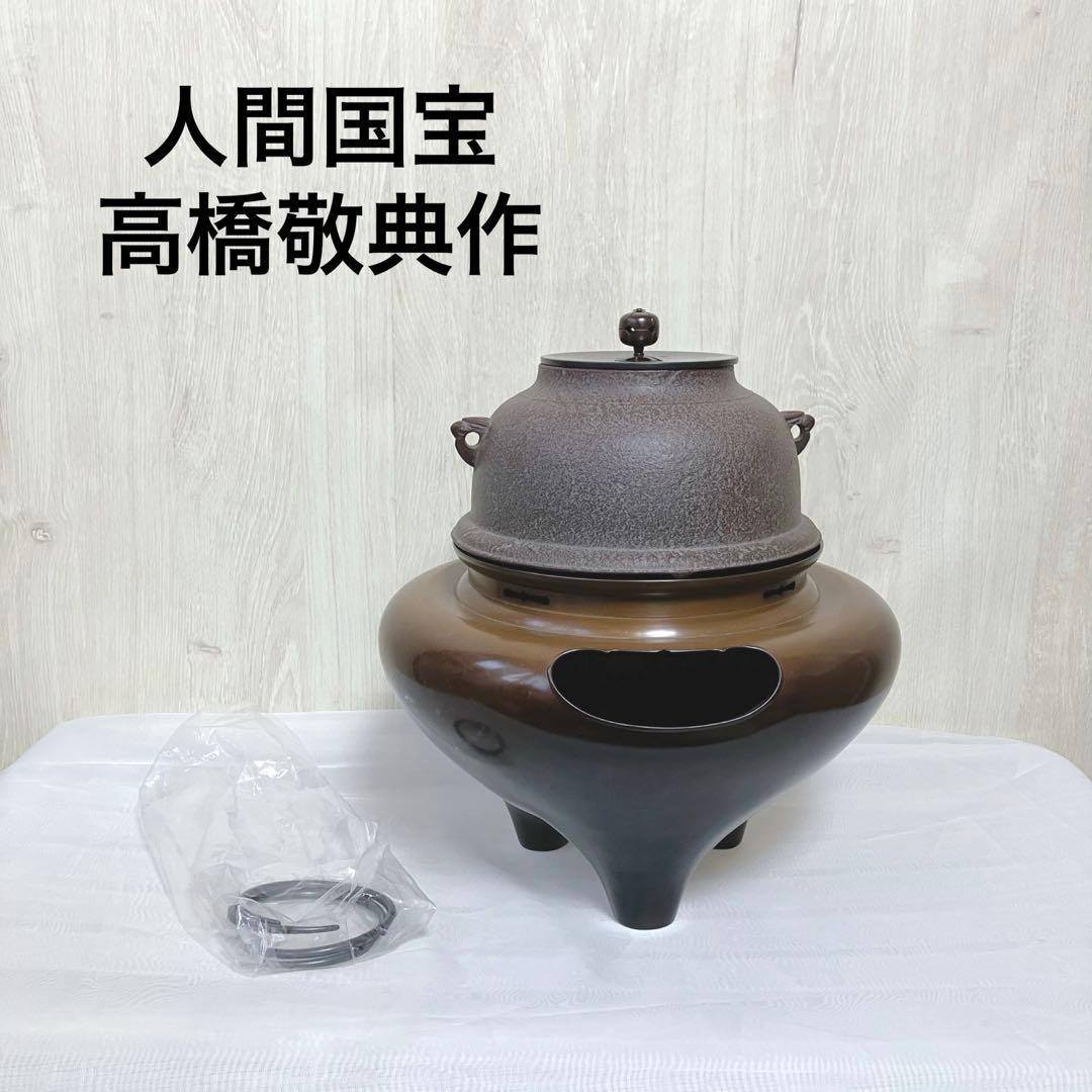 そばちょこ 上手 蘇轍 蕎麦猪口 古伊万里 鍋島 鈴虫 大振り くらわんか