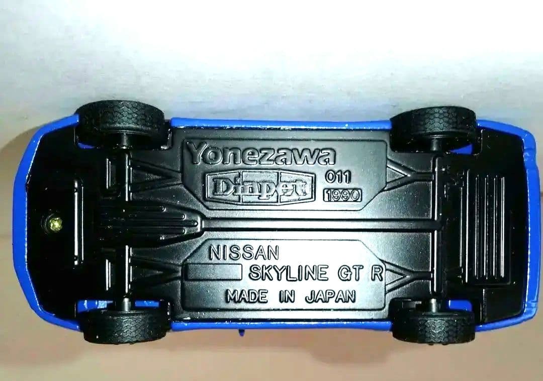 【美品】Diapet スカイラインGTR グループA レーシング　1/40